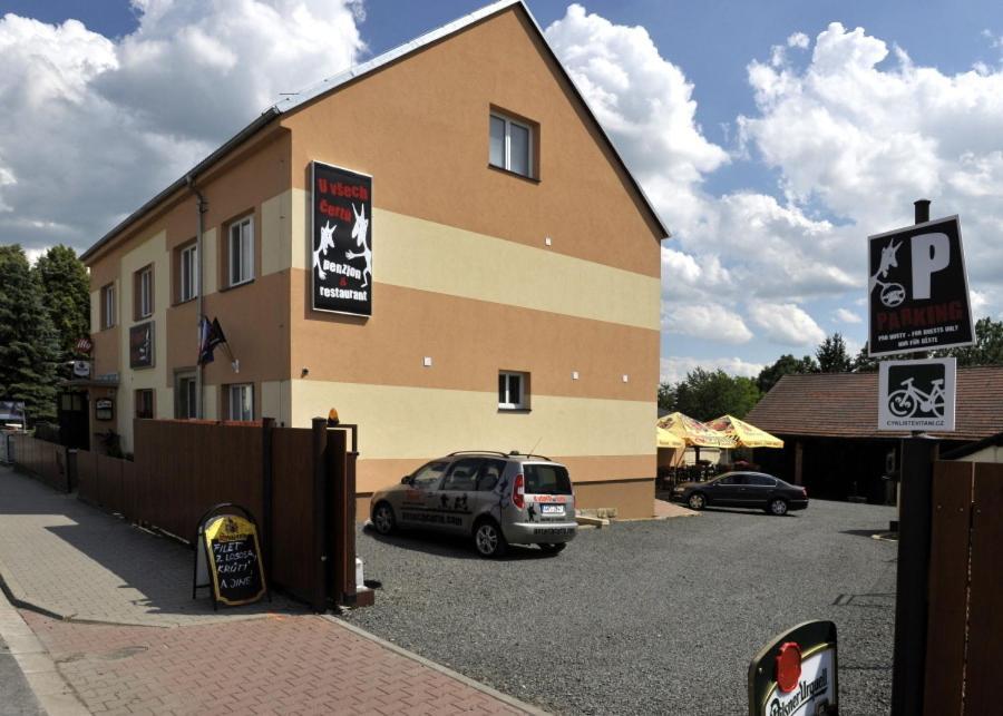 Jičín Pension U Vsech Certu المظهر الخارجي الصورة